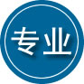 延边朝鲜族自治州专业道路救援