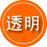 延边朝鲜族自治州救援费用合理