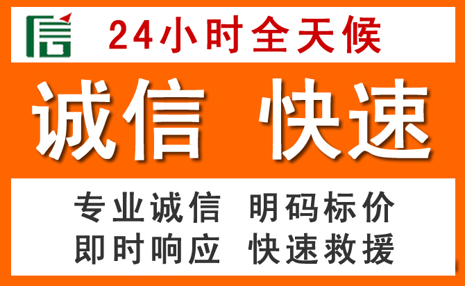 如何制定合理价格策略缓解延边朝鲜族自治州道路救援售后压力